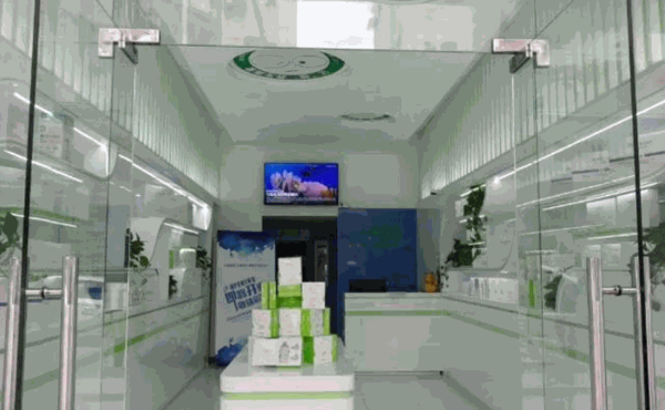 大眼魅眼球卫士